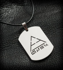 Медальон с плочка на 30 Seconds To Mars