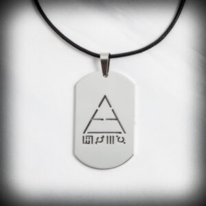 Стоманено колие плочка 30 Seconds to Mars с Триада и глифи - Hover Image