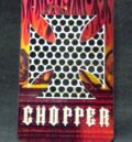 Гриндер карта с кръст и надпис Chopper