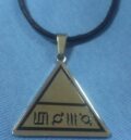 Стоманена висулка на 30 Seconds to Mars