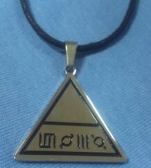 Стоманена висулка на 30 Seconds to Mars