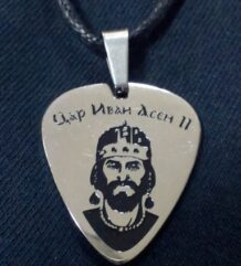 Медальон с образа на Цар Иван Асен II