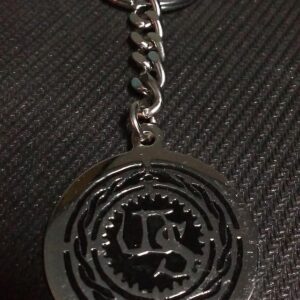 ключодържател на Whitesnake с печата '87