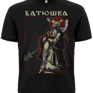 Мъжка тениска с щампа Batushka на предната част с иконографски мотив