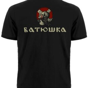 Мъжка тениска с щампа Batushka и двустранен православен принт - Hover Image