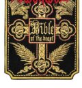 Метъл нашивка Powerwolf Bible of the Beast със златна бродерия