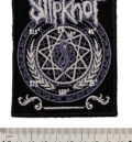 Бродирана метъл нашивка Slipknot Pentagram в сиво и черно