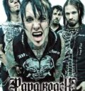 Малък плакат на Papa Roach с бандата