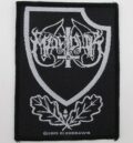 Оригинална метъл нашивка Marduk Panzer Division с щит и листа