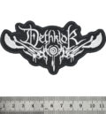 Бродирана метъл нашивка Dethklok Logo в бяло и черно