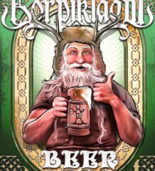 Малък плакат на Korpiklaani "Beer"