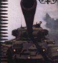 Плакат на Marduk "Panzer Division Marduk"