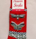Мъжки памучни чорапи с пеперуди и молци на червен фон Heaven Socks