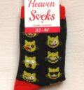 Черни забавни чорапи с емотикони на котки и червени ластици с марка Heaven Socks
