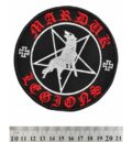 Кръгла метъл нашивка Marduk Legions Wolf с вълк и пентаграм