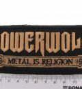 Метъл нашивка Powerwolf Metal is Religion със златиста бродерия