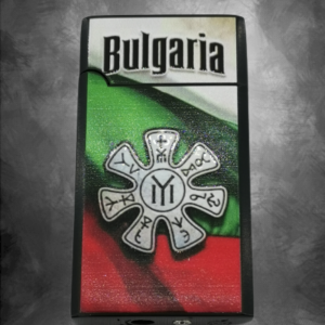 Запалка на газ с надпис Bulgaria
