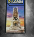 Запалка на газ с паметникът на Шипка