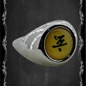 Zetsu колекция пръстени от Naruto
