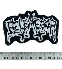Бродирана метъл нашивка Belphegor Logo в бяло и черно