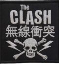 Квадратна пънк нашивка The Clash с череп, кости и йероглифи