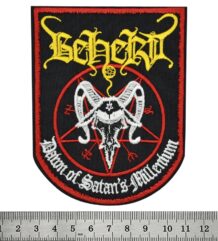 Бродирана блек метъл нашивка Beherit с пентаграм и глава на козел