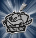 Аними медальон на Demon Slayer с Inosuke