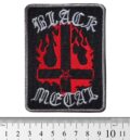 Метъл нашивка Black Metal с обърнат кръст в червени пламъци