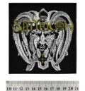Метъл нашивка Satyricon Volcano Logo с бяла и златиста бродерия