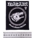 Метъл нашивка Watain Black Metal Militia с вълча глава