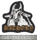 Голяма везана метъл нашивка Bathory с козела и златист надпис