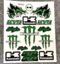 Висококачествени стикери Kawasaki Ninja Monster