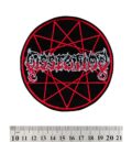 Метъл нашивка Dissection Logo с червена и бяла бродерия върху черен фон