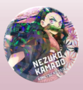 Страхотна значка на Nezuko с блясък