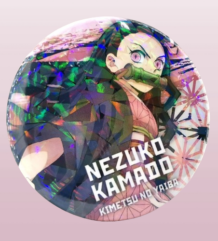 Страхотна значка на Nezuko с блясък