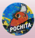 Готина значка на Pochita от Chainsaw Man