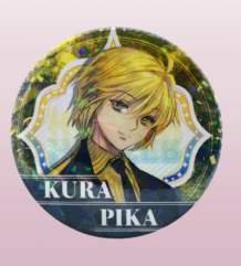 Kurapika "Hunter x Hunter" голяма значка