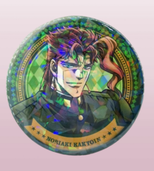 JoJo's Bizarre значка на Noriaki Kakyoin