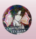 Значка на Chrollo Lucilfer от Hunter x Hunter