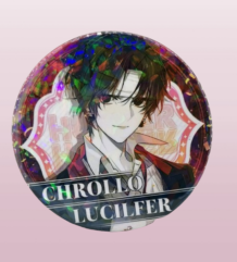 Значка на Chrollo Lucilfer от Hunter x Hunter