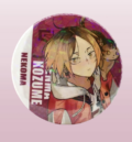 Аниме значка Kenma Kozume Haikyuu!!