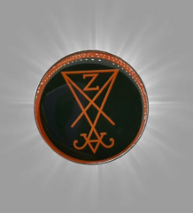 Метална пин значка Sigil of Lucifer, сигил