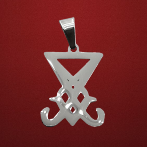 Медальон със знака Sigil of Lucifer - Hover Image