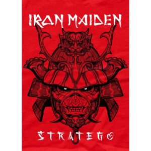 Мълък постер на бандата Iron Maiden