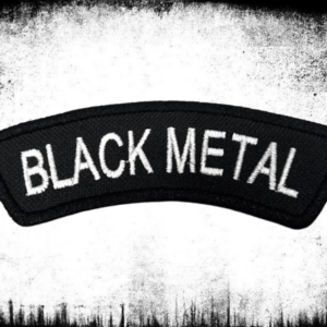 Бродирана метъл нашивка Black Metal с бял надпис