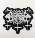 Бродирана блек метъл нашивка Satanic Warmaster с обърнати кръстове