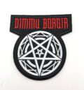 бродирана нашивка Dimmu Borgir лого с пентаграм за метъл елек